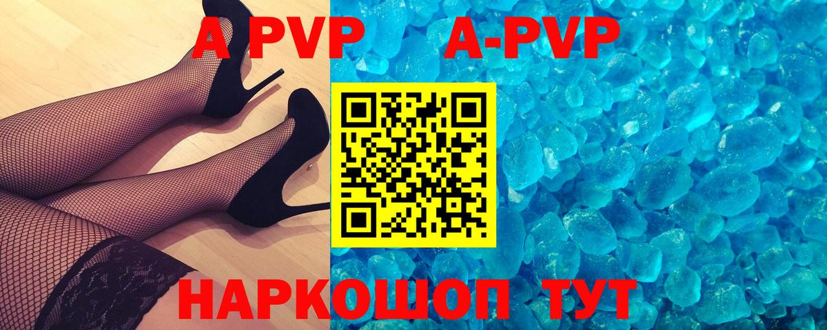 ГАШИШ  Великий Новгород  Меф МЯУ МЯУ   Вход с VPN  Канабис 