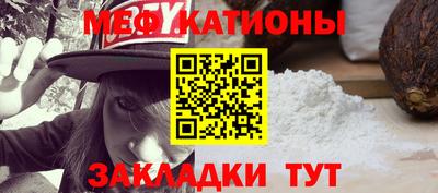 кокаин Апрелевка