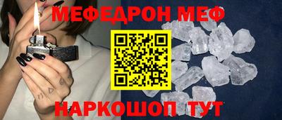 кокаин Апрелевка