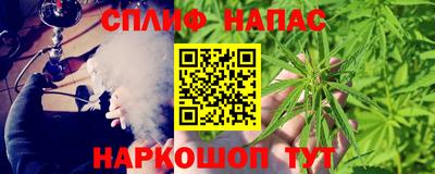 кокаин Апрелевка