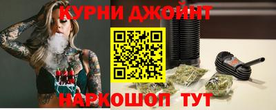 кокаин Апрелевка
