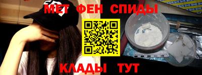 кокаин Апрелевка