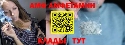 мет Гагарин