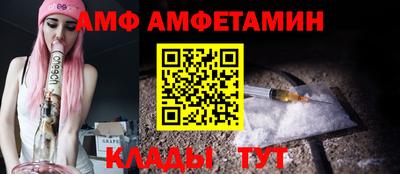apvp Гай