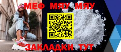 кокаин Апрелевка