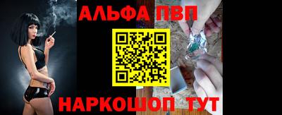 герыч Гатчина