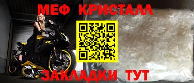 кокаин Апрелевка